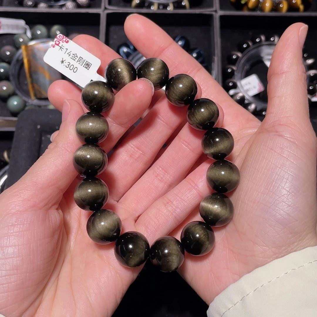 黑曜岩未镶嵌手链