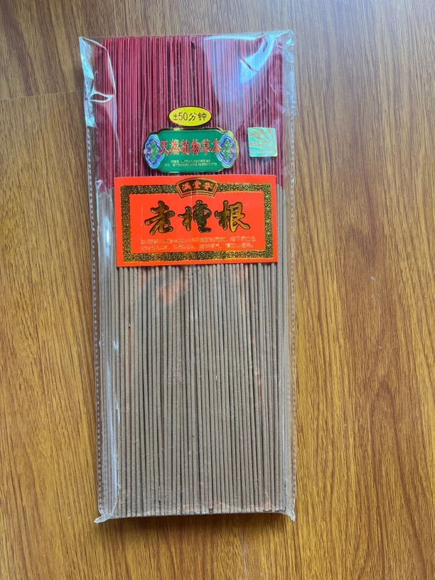 竹签香家用微烟环保线香居家办公(檀香）