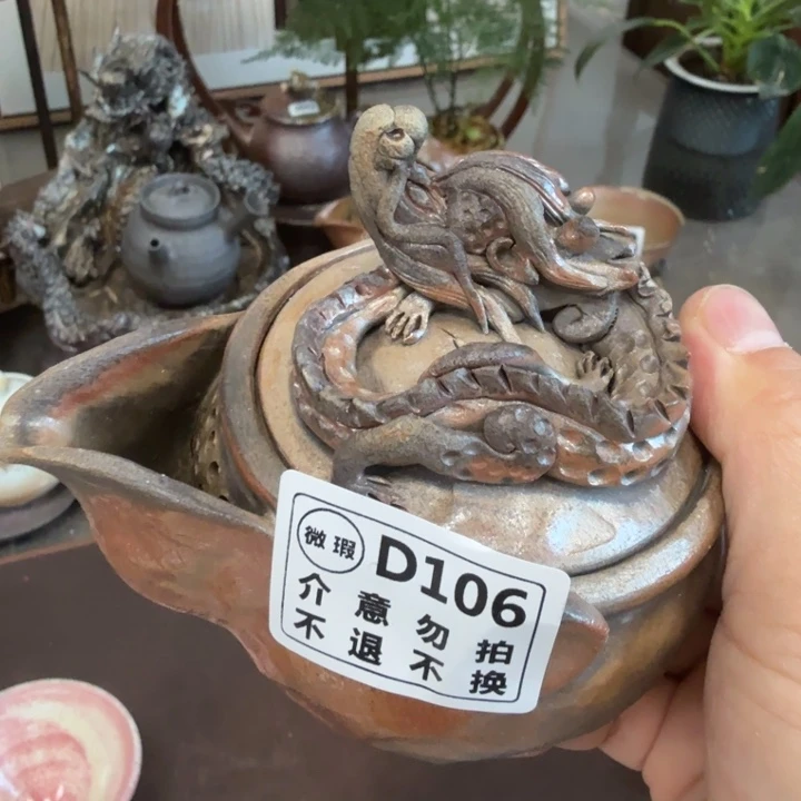 盘陶柴烧福利新品多多