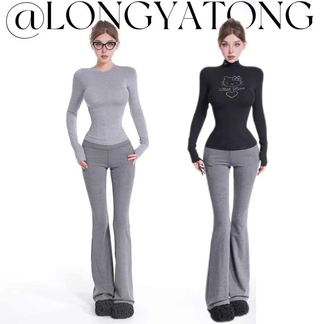 龙怼怼推荐【懒人公约】显瘦休闲包臀长裤微喇叭百搭修身运动健身