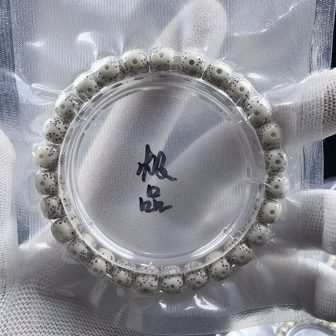 如***海吊坠星月菩提月朗星稀9.8