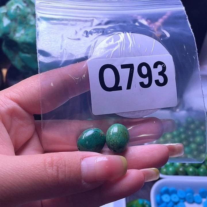 空竹粉丝福利专享