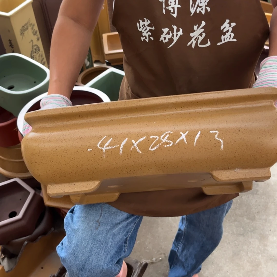 花盆紫砂盆景艺术