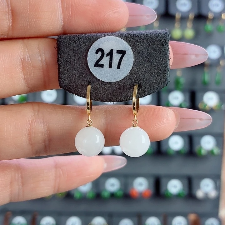 和田玉18K金镶嵌耳饰