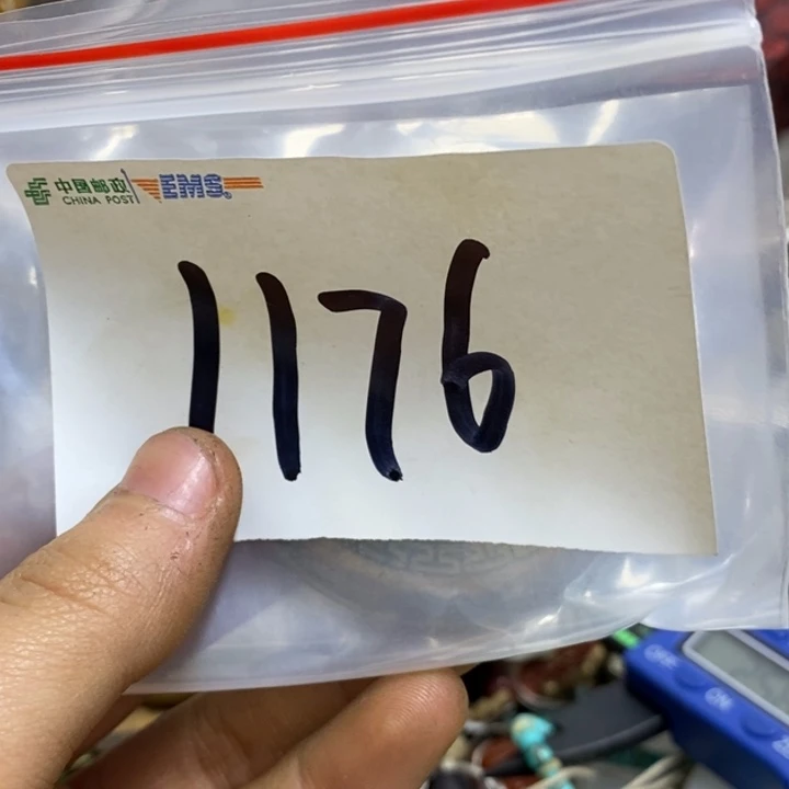 用***0五六七文玩专属连接