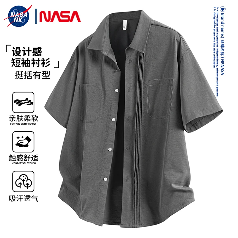 NASA联名砂洗起泡弹力斜纹短袖衬衫男士夏季薄设计感休闲潮流寸衫