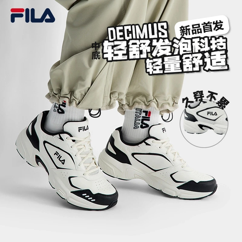 女款时尚增高鞋休闲韩版Decimus老爹鞋板鞋F12W512148F
