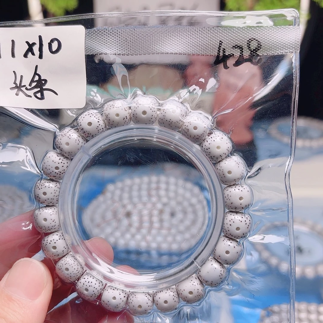 蜗***。星月菩提把件星月