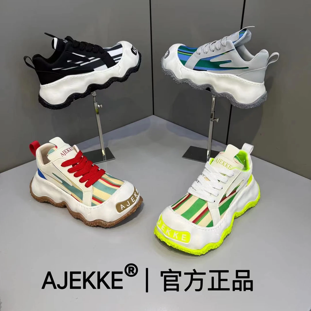 2025 男士运动时尚休闲小众青春百搭软底潮流潮鞋（皮鞋尺码）