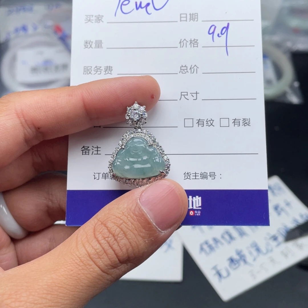翡翠颈饰未镶嵌?****?吊坠