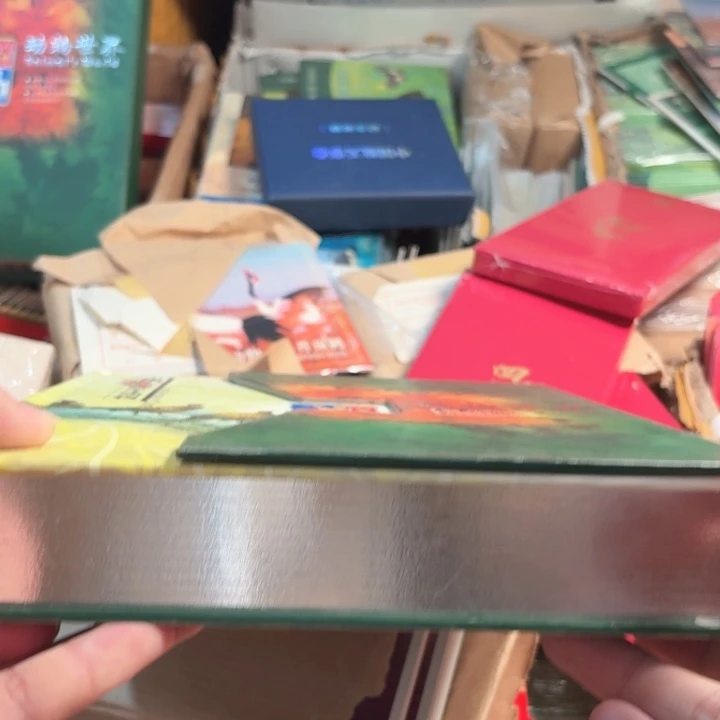 其他普通金属动物，如图，精装册1套
