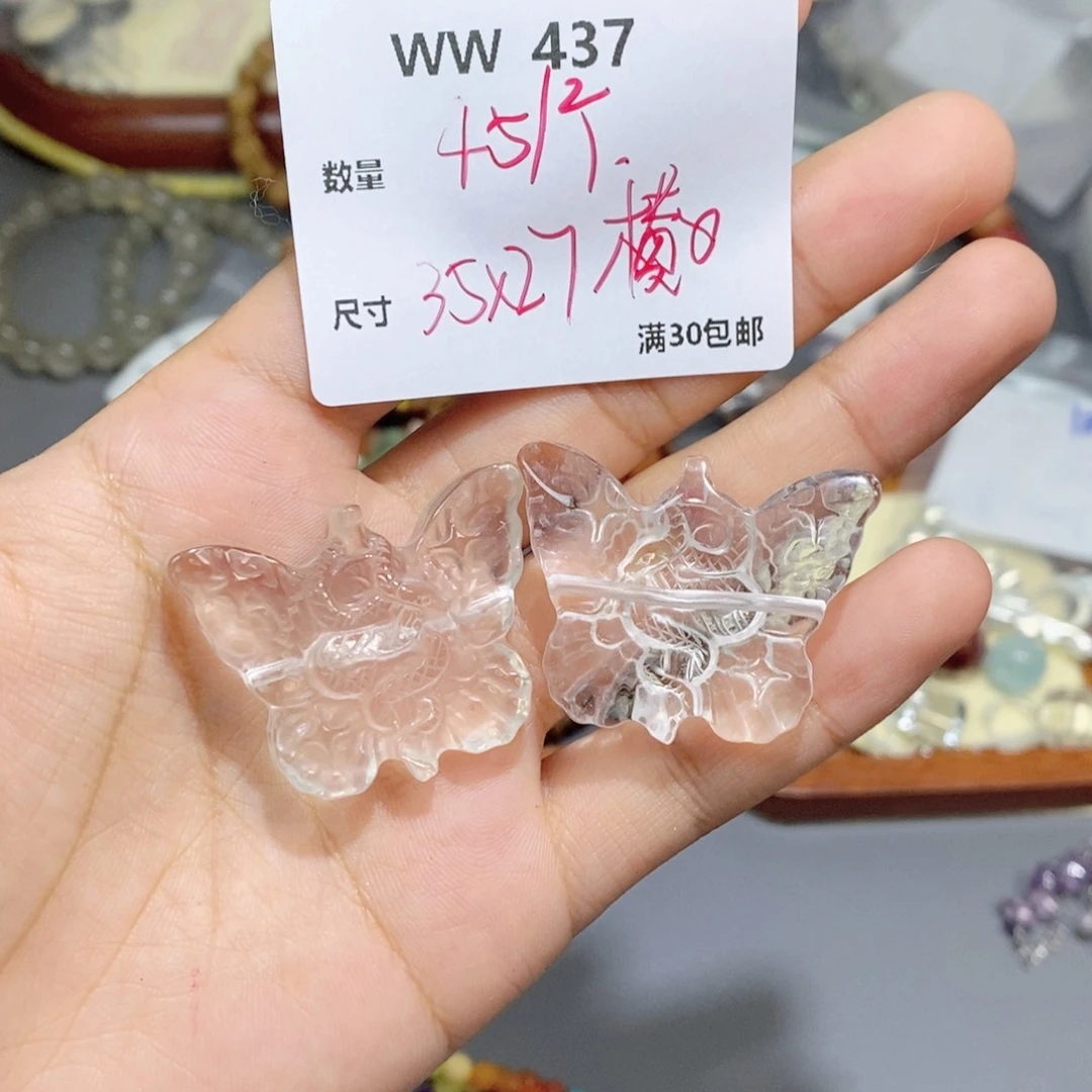 银S925镶嵌颈饰水晶WW437