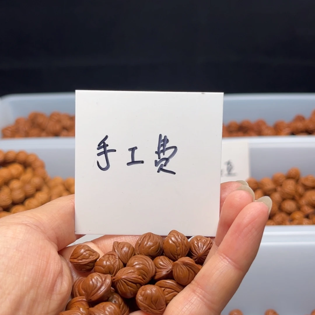 文玩核桃手串啦**可桃核