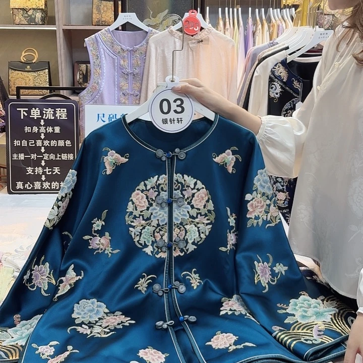 y***8好看好看好看好看