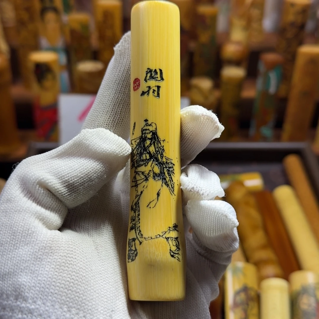 竹类精品实心玉竹