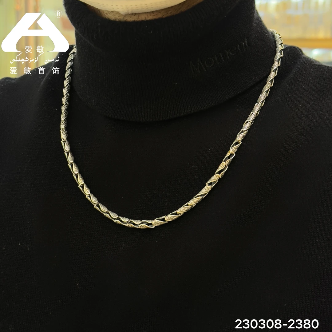 链子足银 爱敏纯银首饰项链