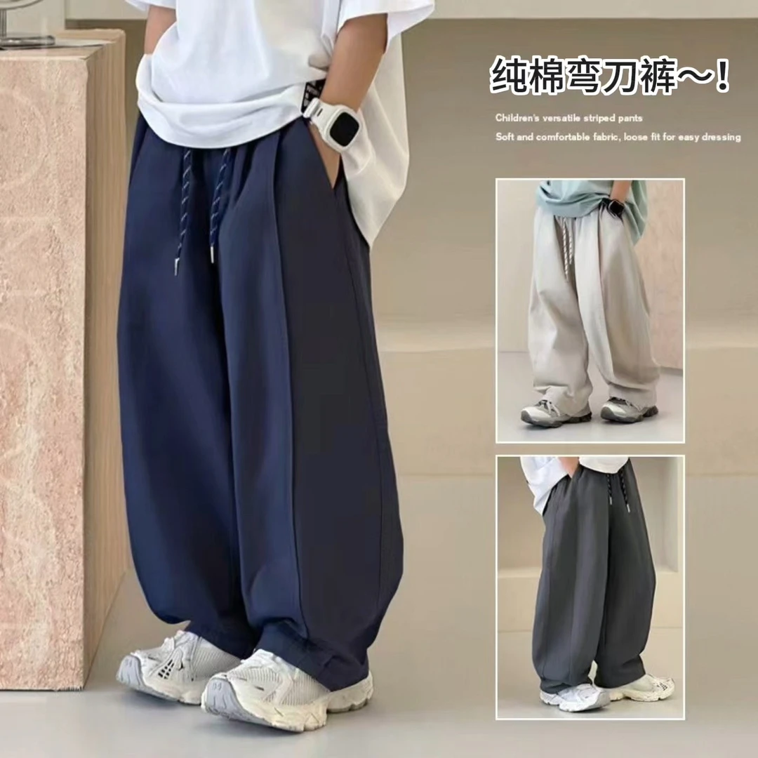迪布乐【原版正品纯棉100棉】秋季新款纯棉男女童百搭休闲裤