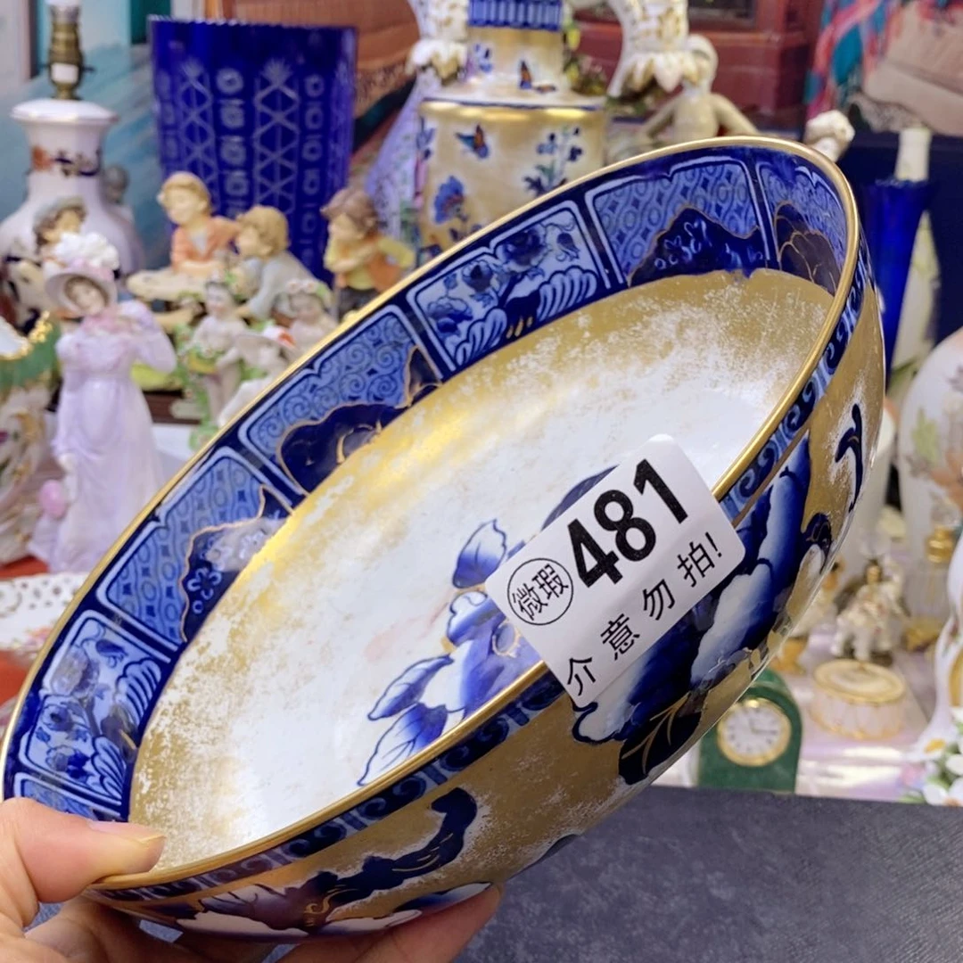 瓷器欧瓷咖啡杯水晶杯