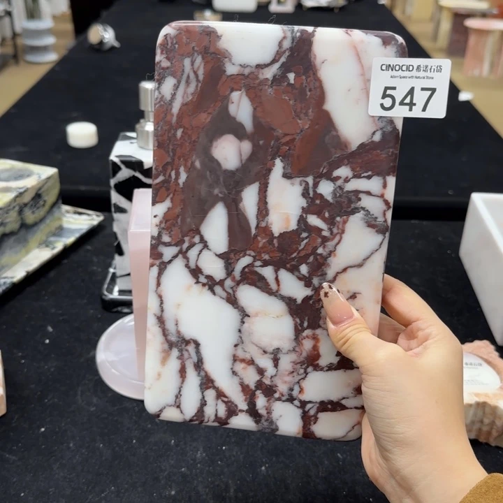 547宝紫面包平板福利