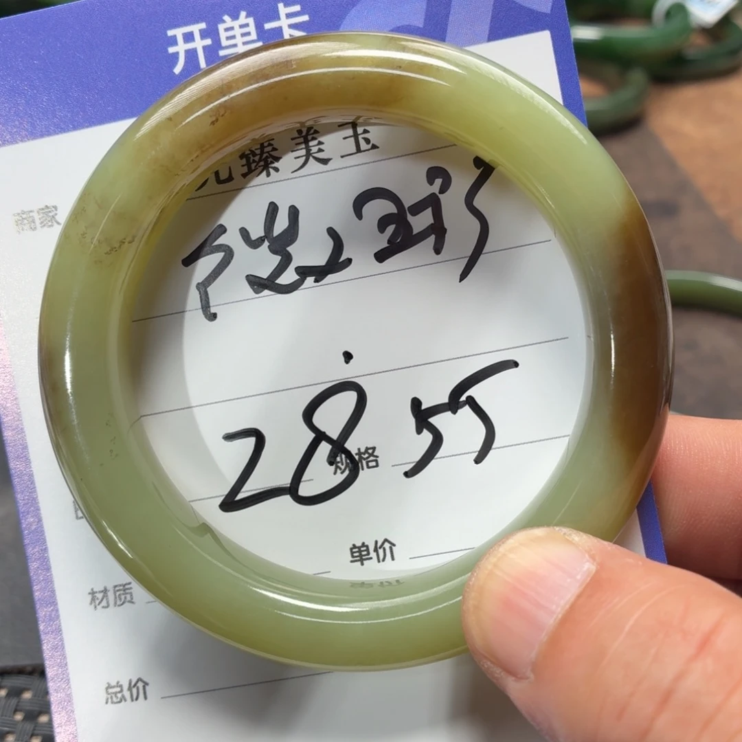 和田玉未镶嵌手镯