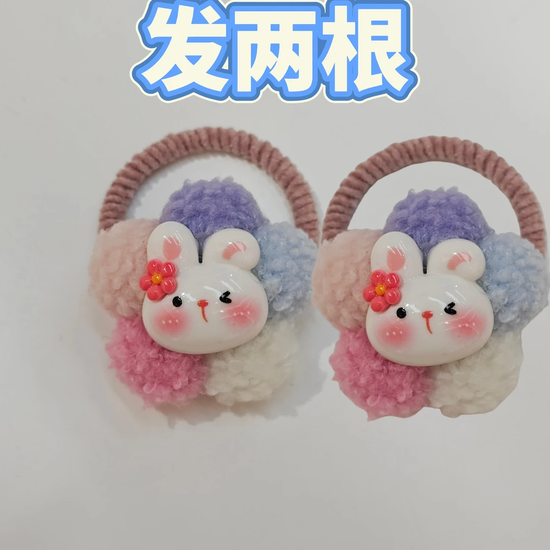 【TD-29255】成人大童儿童发圈可爱女童儿童配饰发绳发饰