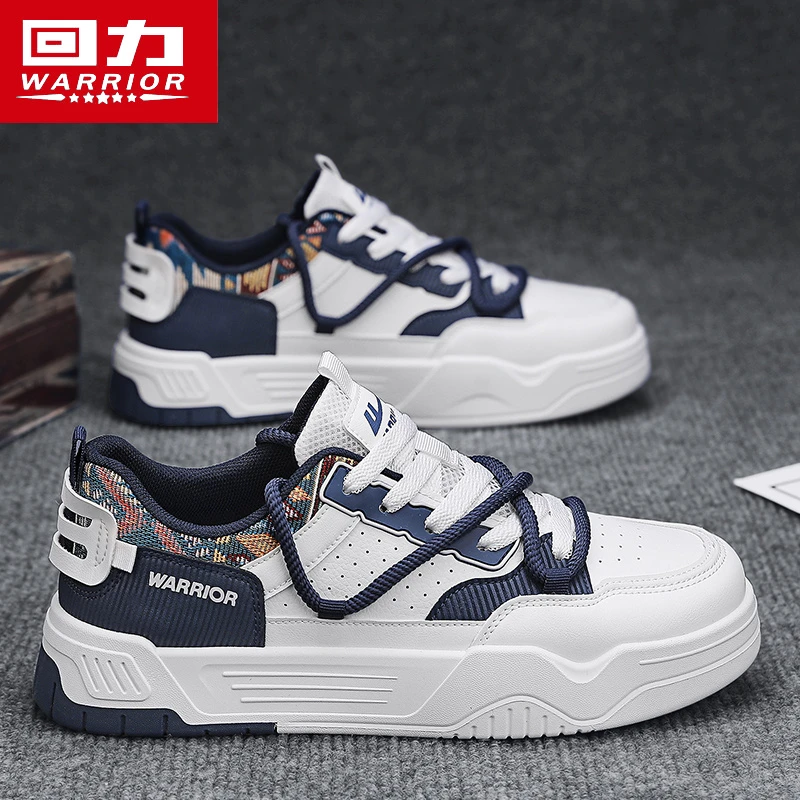 回力男鞋2025冬季新款潮流百搭青少年运动休闲板鞋学生小白鞋