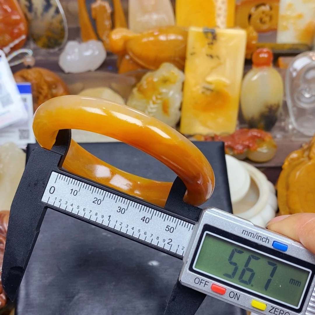 石英质玉（黄龙玉）颈饰9K金镶嵌