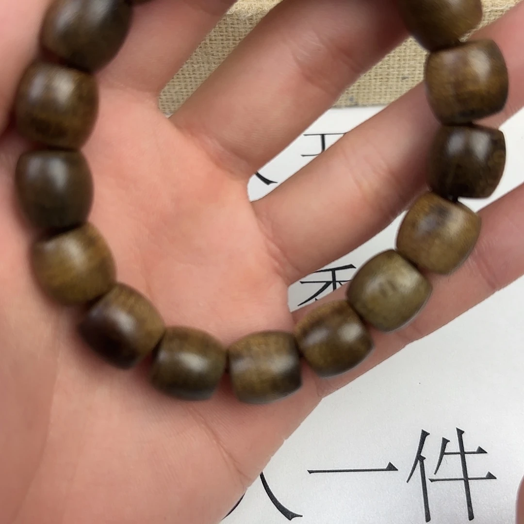 手串沉香木龙*松1.2菩萨棋