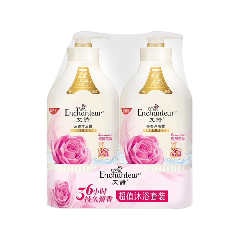 ENCHANTEUR BEAUTE/艾诗 浪漫花香沐浴露 700g+700g 新旧包装随机发货