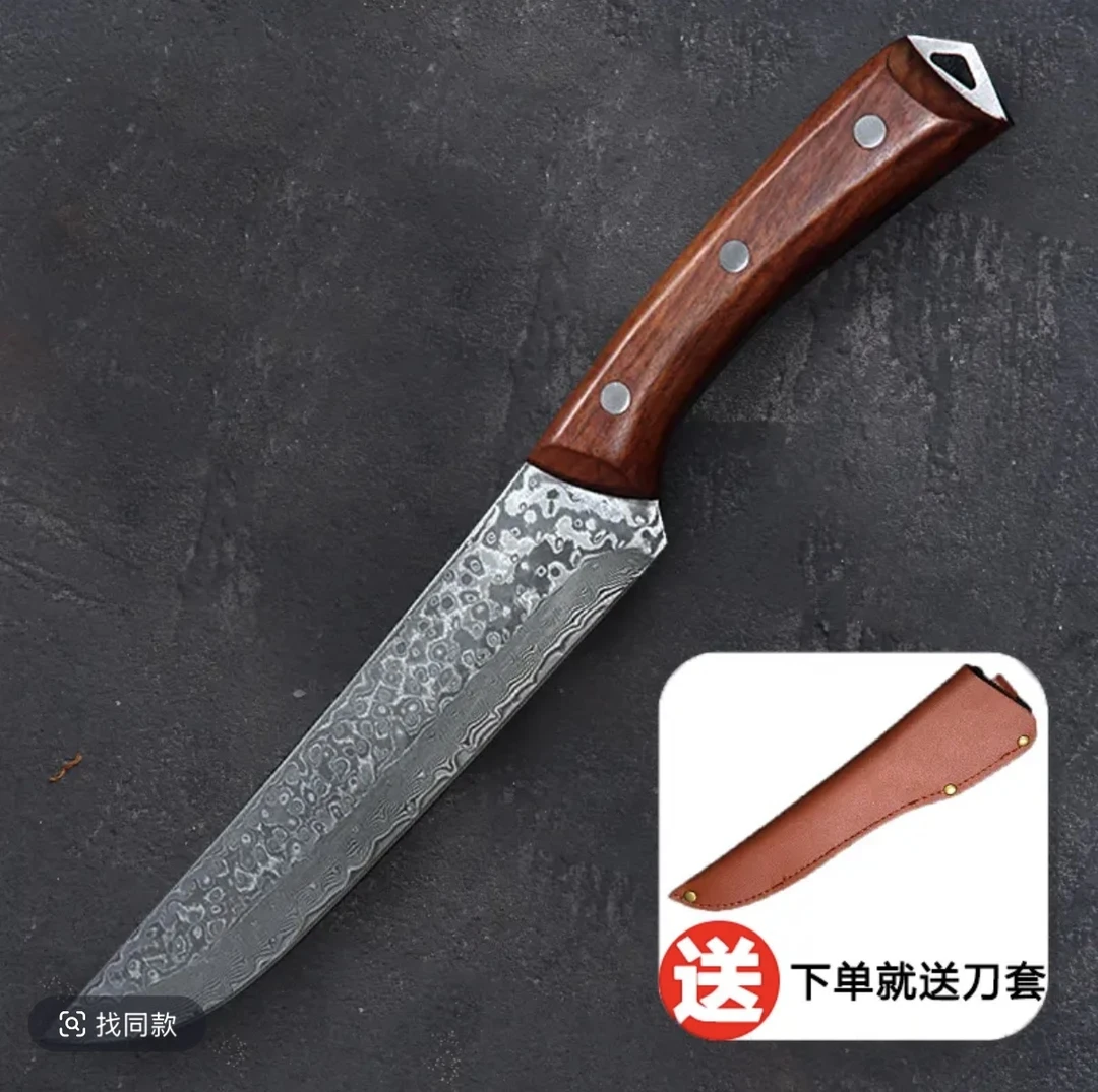 真大马士革雨滴纹红贵宝木大剔骨切肉剔骨专用万用刀带皮套