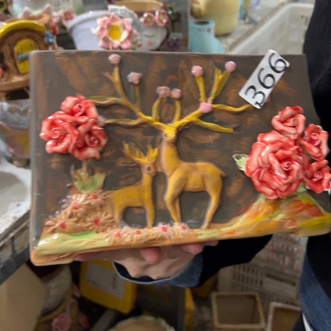 满20米秒退拉黑花盆