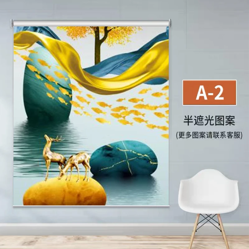 简约风格卷帘百叶帘全遮光入户走廊餐厅卷帘