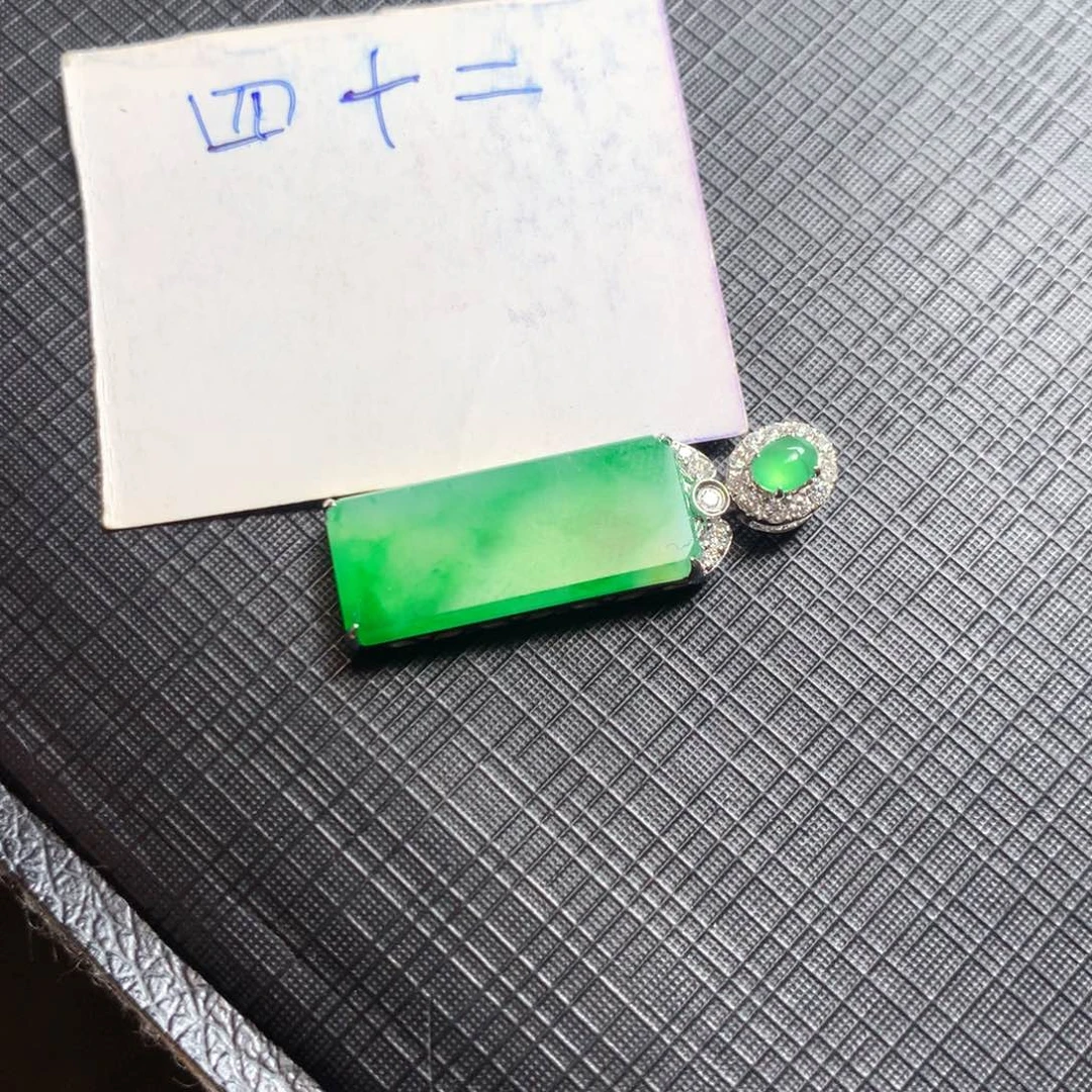 颈饰18K金镶嵌翡翠翡翠