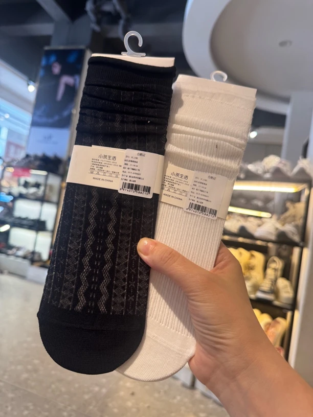 新品夏季网袜堆堆袜