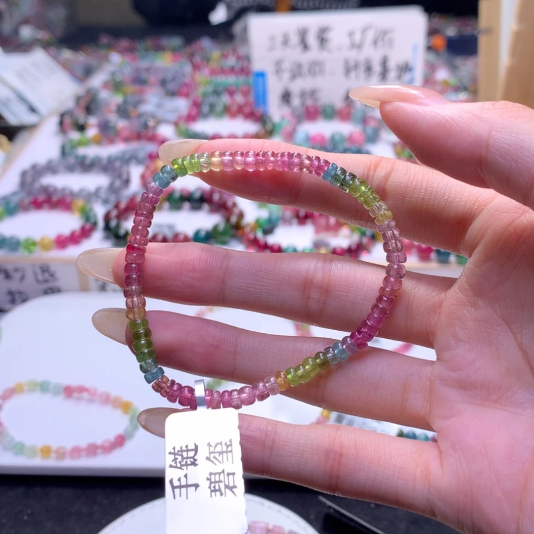 【闪购商品】未镶嵌手串碧玺