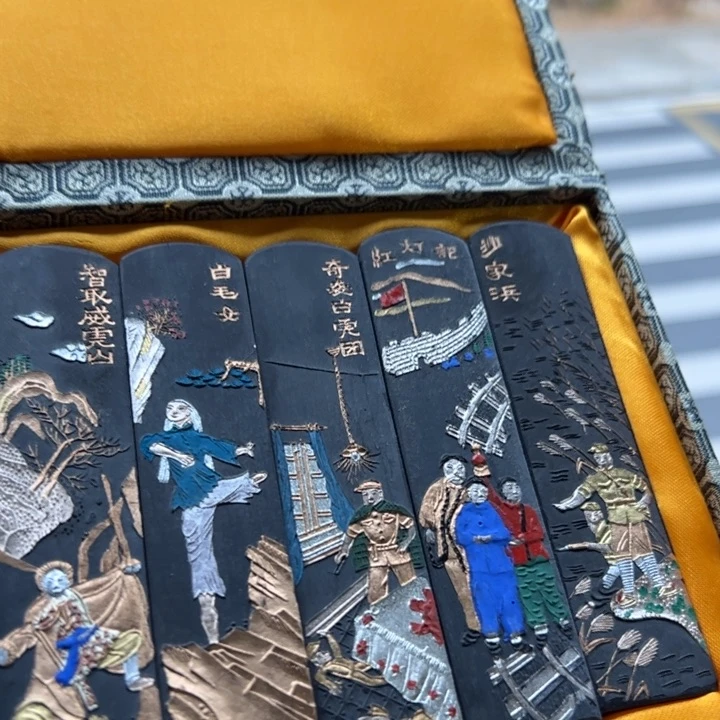 【闪购商品】80年代样板戏五条松烟墨