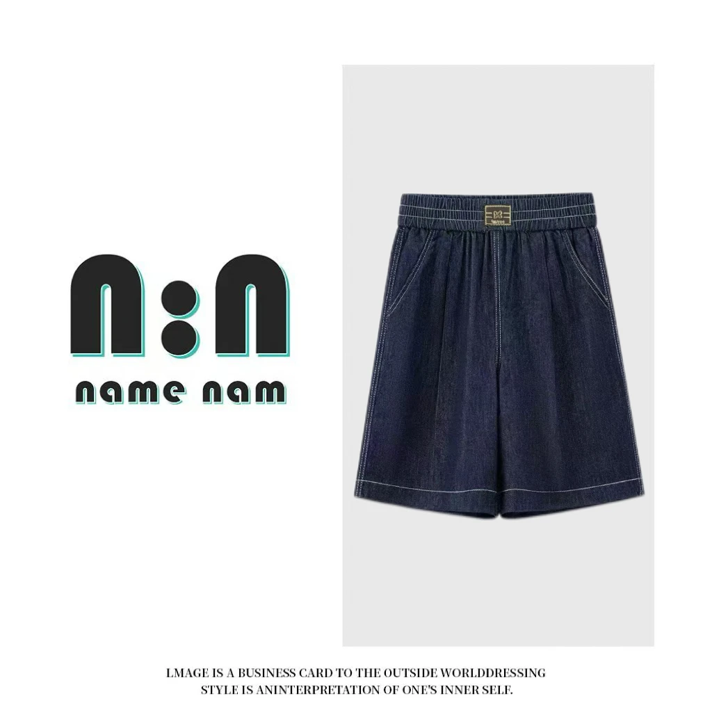 918蓝色牛仔短裤女款夏季新款五分裤阔腿裤薄款休闲牛仔裤子时尚