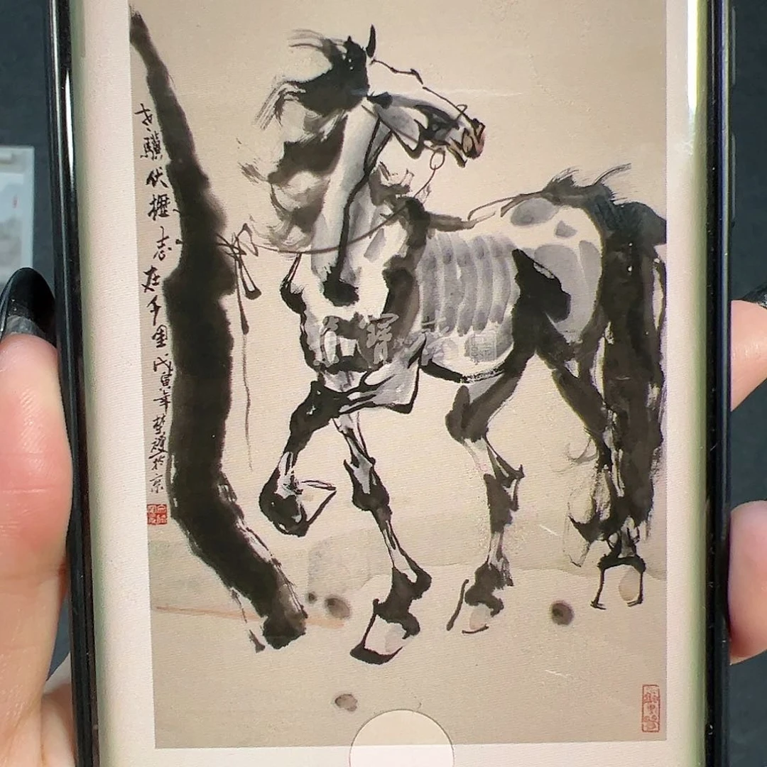 国画用****8（g88367）志在千里 书画