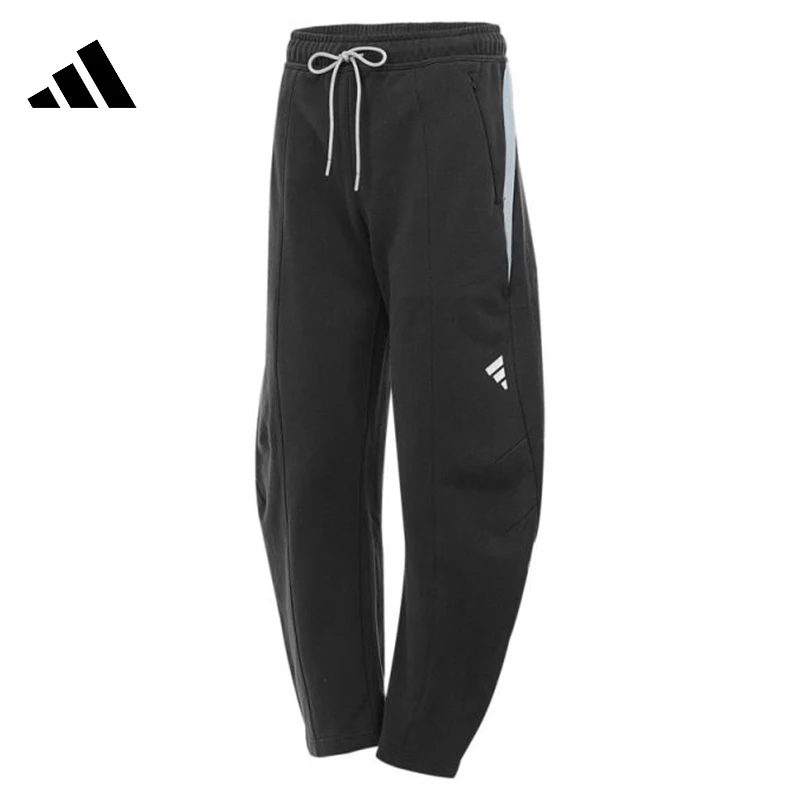 adidas阿迪达斯男子FUSTL KN PT针织长裤JM8615