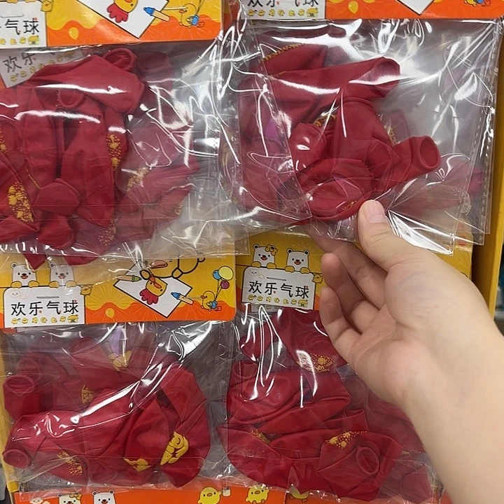 50袋新年气球系列