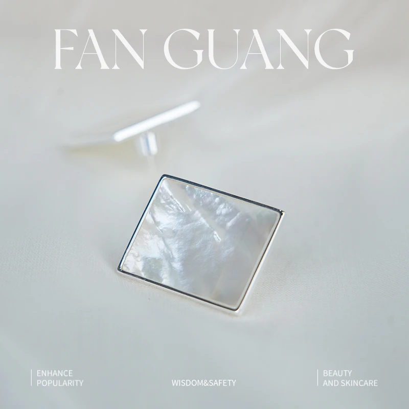 纯铜耳饰 纯铜耳饰【方屿】海洋岛屿里的贝壳轻奢时尚法式小众