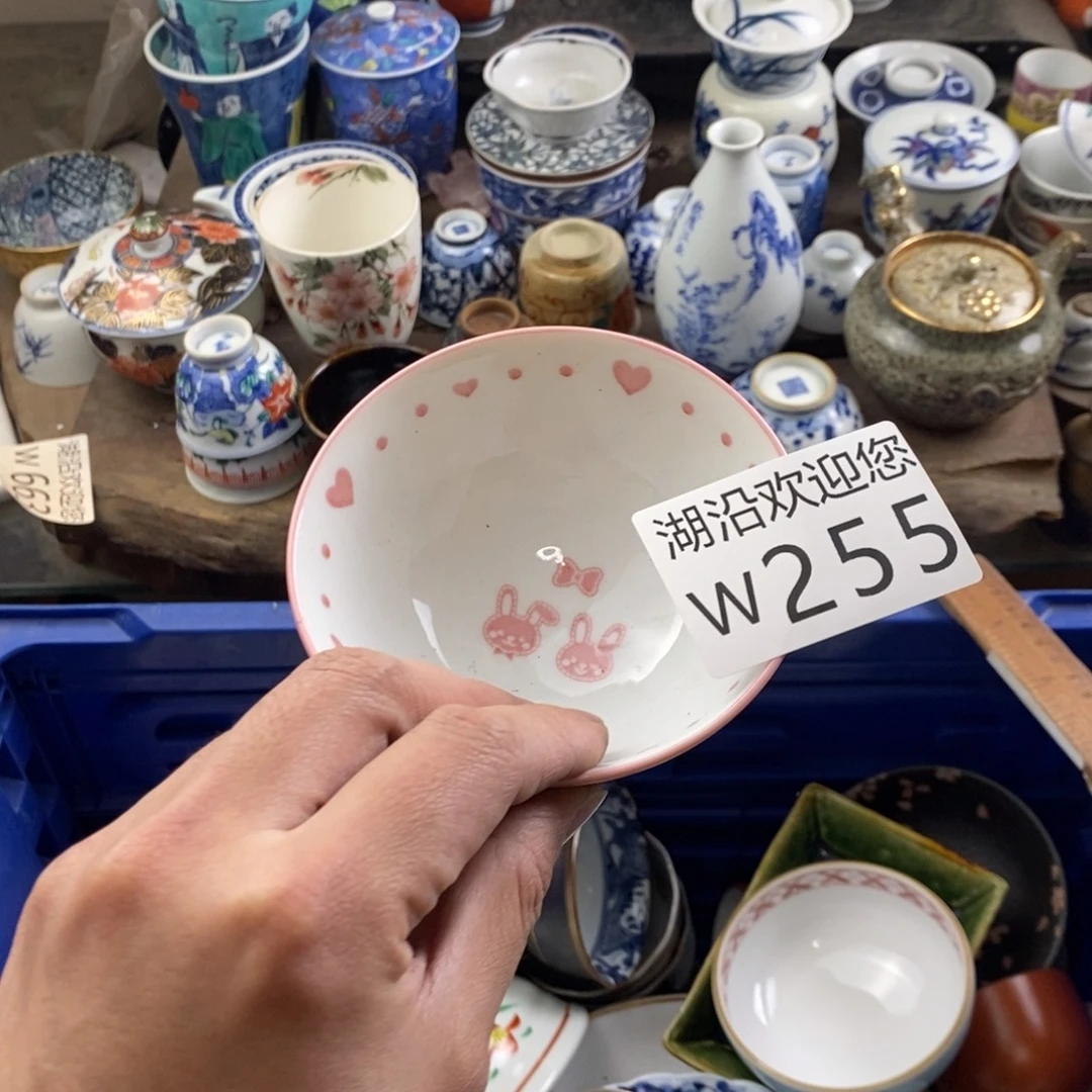 a***盛瓷器的时候我也是醉