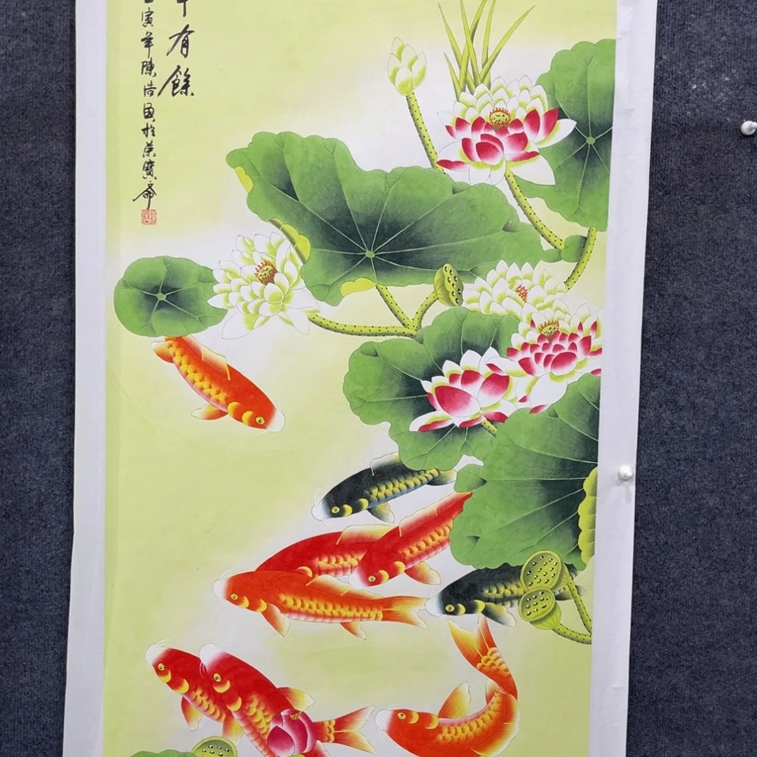 国画我们的目标是成为