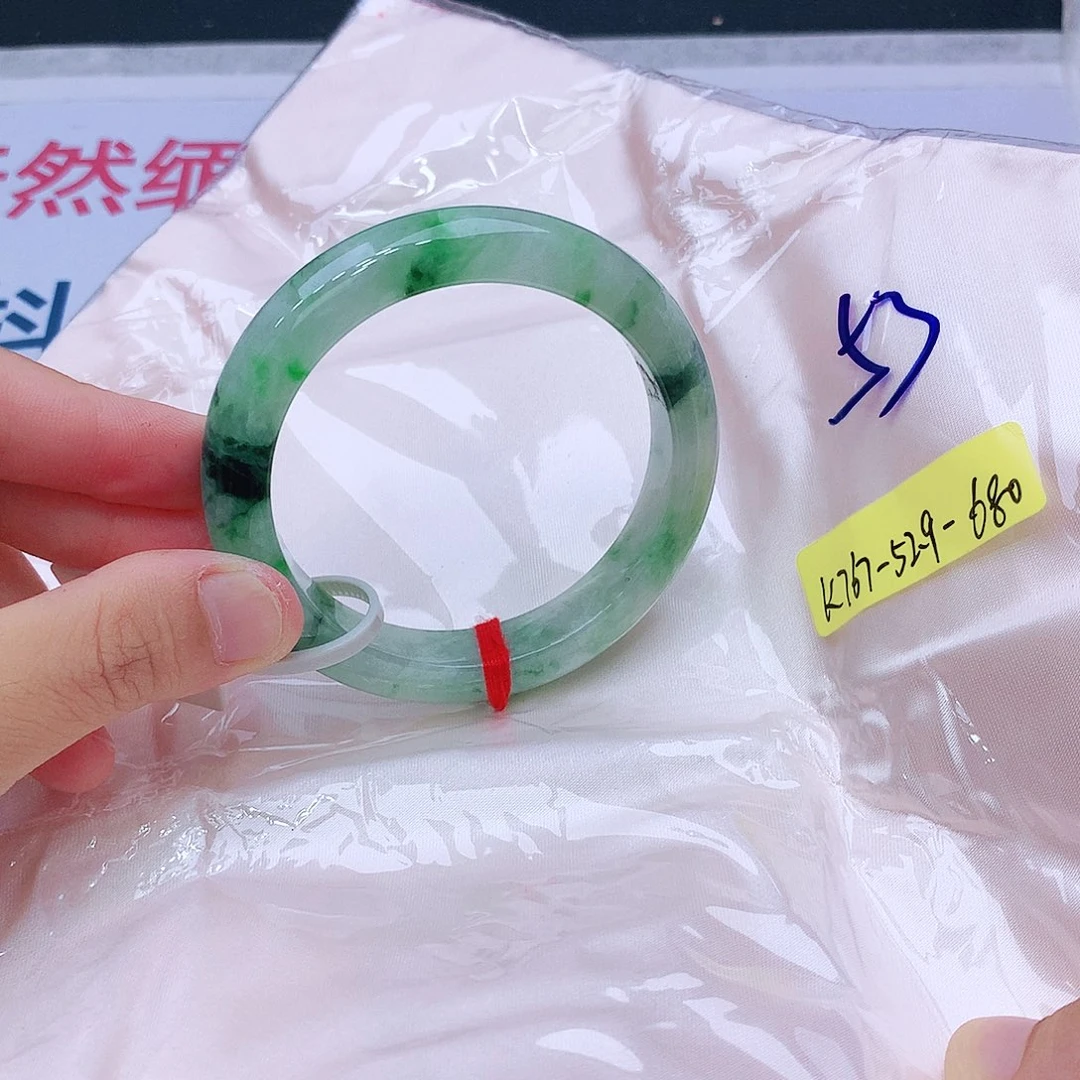 未镶嵌手镯翡翠翡翠