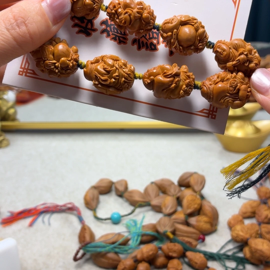吊坠橄榄核橄榄色