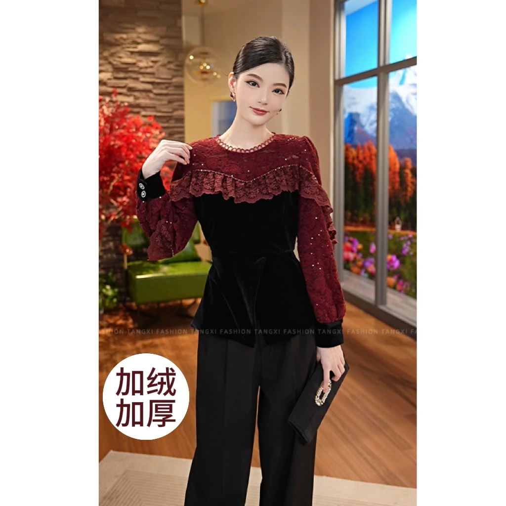 2025秋冬新款【H-D292】轻奢气质红色蕾丝拼接长袖衬衫上衣女