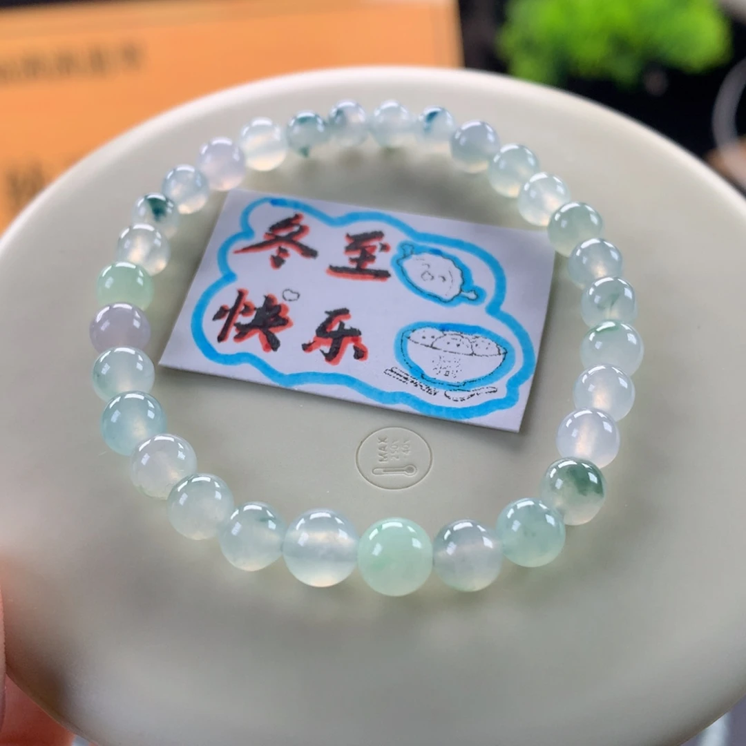 翡翠未镶嵌手链卡5.3～6.3