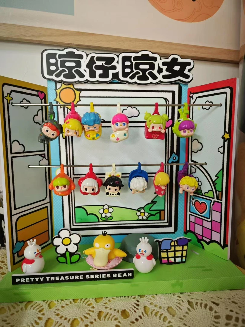 幻隐【靓仔靓女潮玩盲盒】