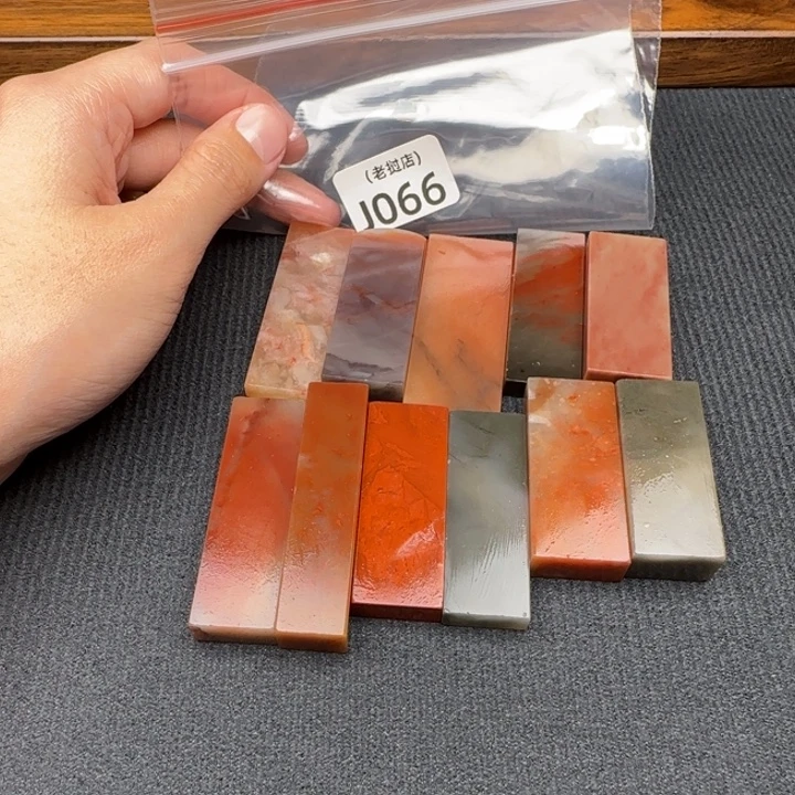 相***豆老挝石老挝石 老挝石