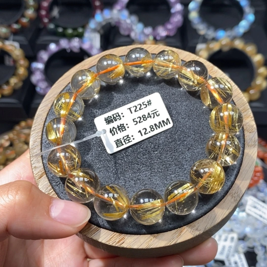 手链发晶未镶嵌T225# 12.8mm